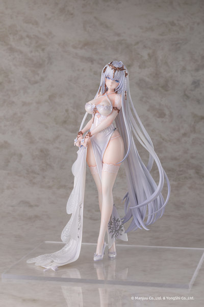 エムデン 水月のリチェルカーレVer.（白） アズールレーン
