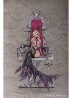 尾張 我が願いは愛情なりVer. 拡張版A(開脚パーツ付) アズールレーン 尾張 我が願いは愛情なりVer. 拡張版A(開脚パーツ付) アズールレーン