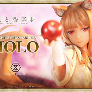 コンセプトマスターライン 「狼と香辛料 MERCHANT MEETS THE WISE WOLF」 ホロ